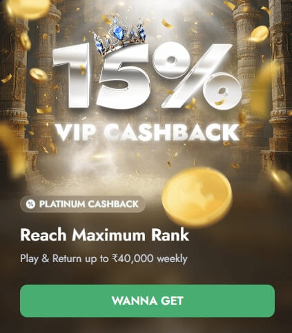 India casino - Bluechip casino review - VIP Program - cashback 15%