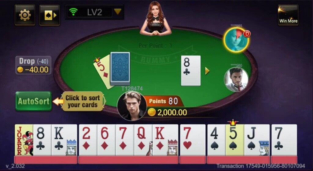 ऑनलाइन रम्मी के नियम