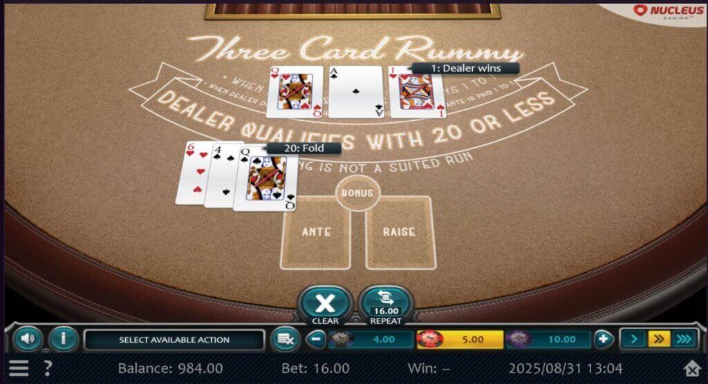 3 कार्ड रम्मी 