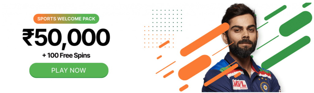 BetShah welcome bonus