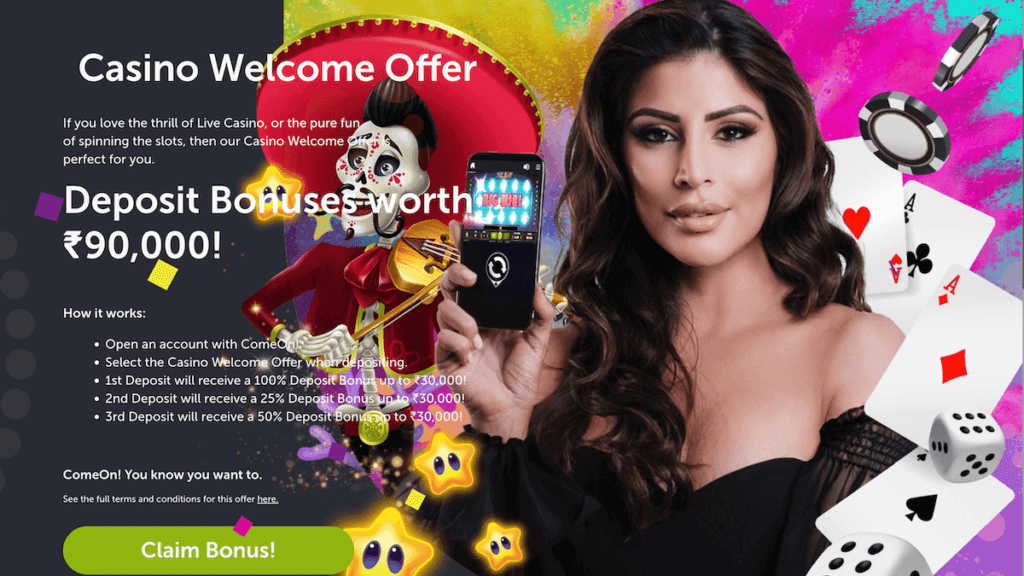 ComeOn India Welcome Bonus