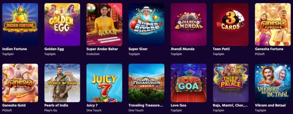 Big Boost पर खेलों का चयन