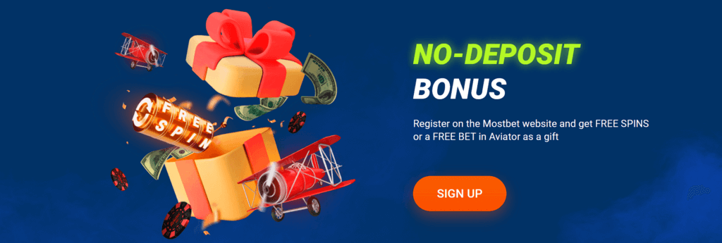 mostbet no deposit bonus