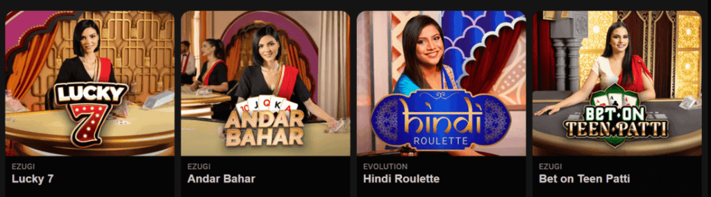 Parimatch गेम सेक्शन