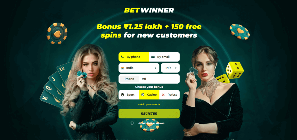 how to play online blackjack in india